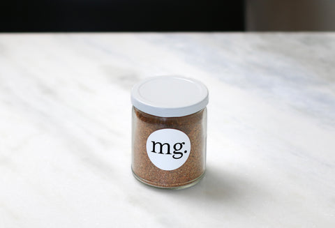Milligram Coffee Spice Rug